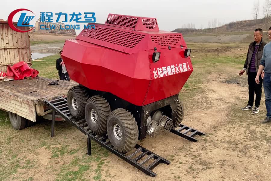 水陆两栖供排水机器人视频